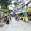 다모아약국 이미지