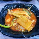 천사횟집 이미지