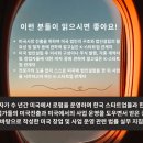 A.K 전자 이미지