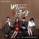 아리치킨 이미지