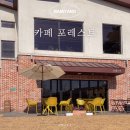 상림플라워 | 함양 카페 상림공원 포레스트 디저트 맛집 추천