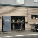 리틀냅(Little nap) | [여행] 2026 도쿄 | 카페 추천 '리틀 냅 커피 스탠드(Little Nap COFFEE STAND)'