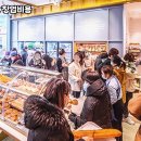 파리바게뜨안산 - 안산시 단원구 선부광장1로 69 | 파리바게뜨안산