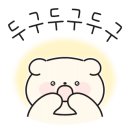 이기대공원로 이미지