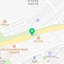 보라해링턴플레이스입구 삼거리 네이버블로그