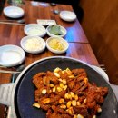 123주점 네이버블로그