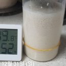 달달천연베이킹