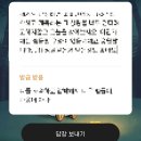 준힐링