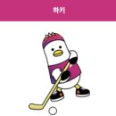 서낙동강카누경기장 | 이번주에 뭐하지? 부산 강서구에서 열리는 전국체전 경기 일정 안내(10월 17일부터 23일까지)