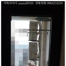 그린아파트B동 이미지