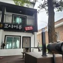 바다풍경펜션도시어부 이미지