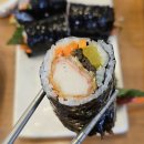 소소김밥 이미지