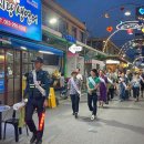 평산지구대 이미지