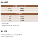 따시리 이미지