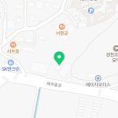 서현장어마을 이미지