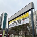 1538치킨 이미지