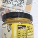 한톨식품 이미지