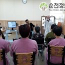 순천정원요양병원 이미지