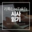 유튜버, 비제이 등 크리에이터 사업자를 위한 절세 가이드 | 스트리머, 크리에이터를 위한 플랫폼별 수익화 방법과 세금 신고 가이드