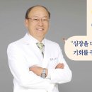 박외과 이미지
