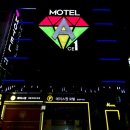 생수모텔 이미지