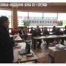 고사리재배