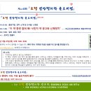 청암광고
