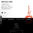 클럽 엠 패밀리 이미지