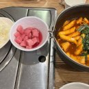 멕시카나 홍성홍동점 이미지