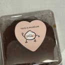 CU혁신사랑 | +3kg.... 두쫀쿠 이제 그만 안녕 진짜 안녕 👊 (던킨 두바이쫀득먼치킨으로 마무리)