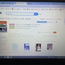 옵지스토리