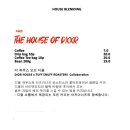 평택3로 이미지