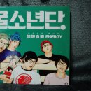 수미다방 - 나주시 동강로 587-7 | 수미다방