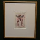 한성대입구역 5번 출구 이미지