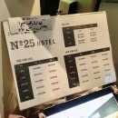 넘버25  방이점 이미지