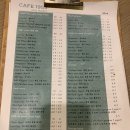 카페위드(Cafe With) 이미지