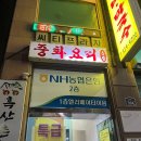 가보프라자 이미지