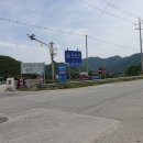 부흥골쉼터