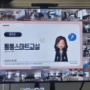 심내경로당 이미지