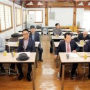 (사)全氏 중앙종친회 全氏종사요람증편 편집위원회 회의 개최 이미지