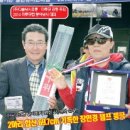 (주) 다솔유통 이미지