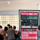 위드주유소 이미지