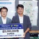 (주)한동 이미지