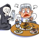 만성신부전에 대하여 &#34;논산 투석&#34; &#34;논산 요양병원&#34; &#34;논산하나요양병원&#34;