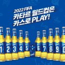 미미뒷고기 이미지