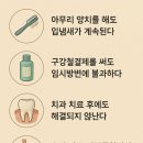 장*일 - 가평군 여울길 | 장*일