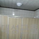 산본경로당 이미지