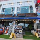 온다ONDA, 동해 이미지