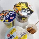 곤충생태원매점