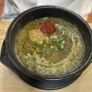 우진푸드 | [우진해장국] 제주 고사리 육개장 맛집 주말 오후 웨이팅 후기